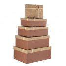 Набор подарочных коробок Сюрприз коричневый